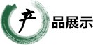 圣淘沙官网首页