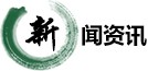 圣淘沙真人视讯