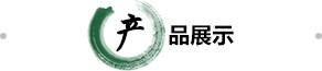 圣淘沙官网首页